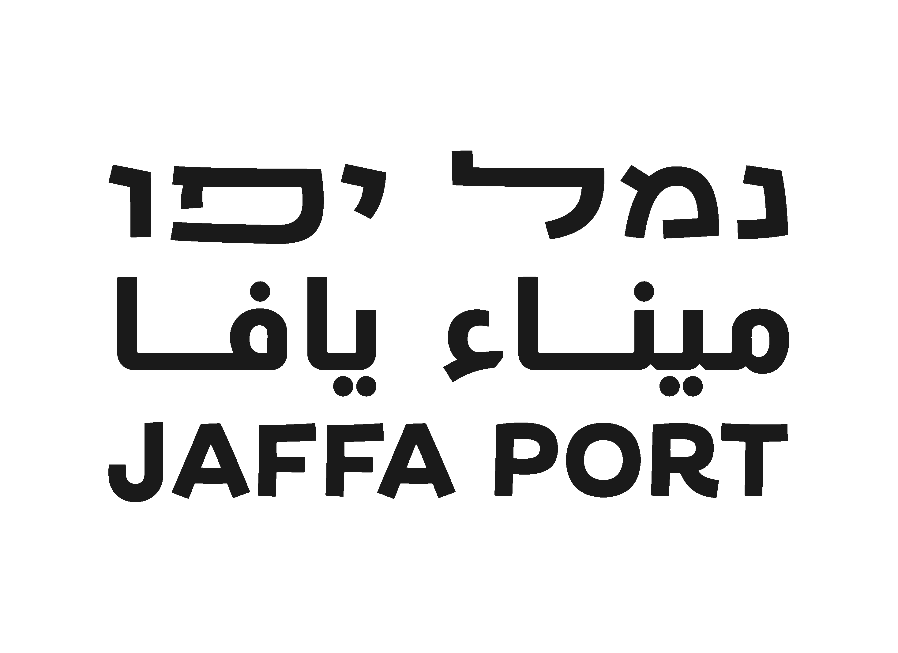 Jaffa Port